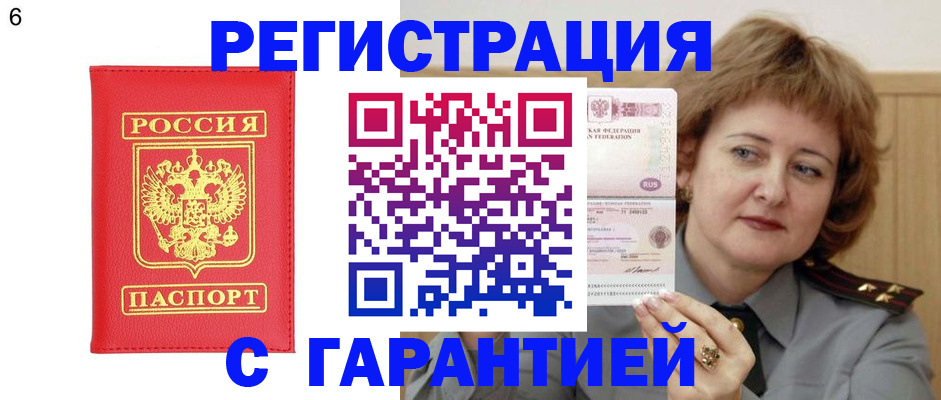 форма 3 в Нижнем Новгороде